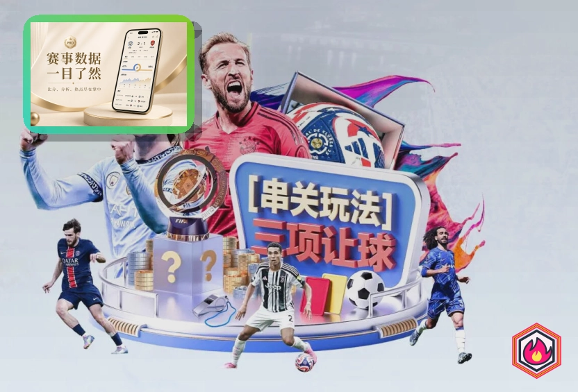 体育信息服务奖